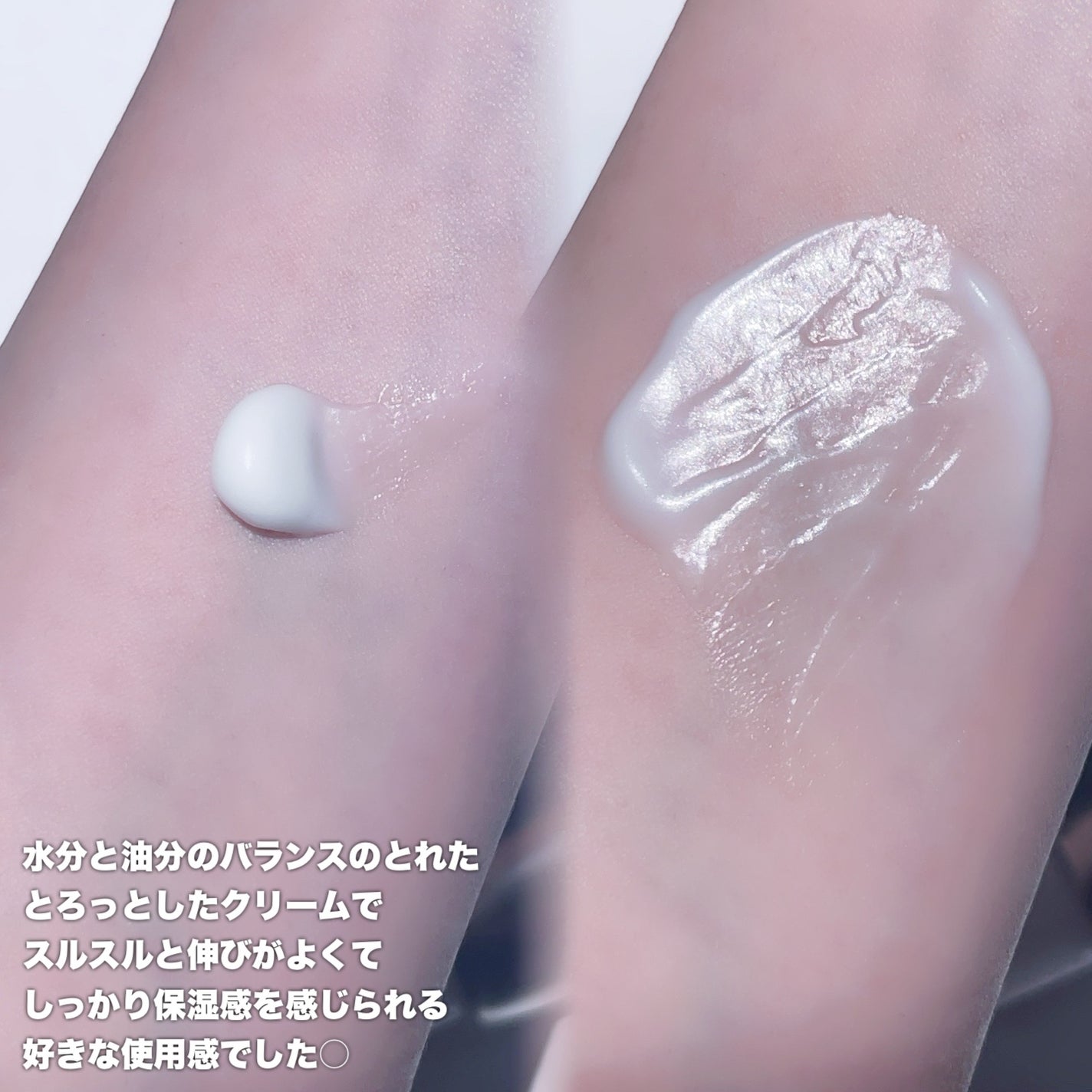 ターンオーバークリーム/REJURAN COSMETICS/フェイスクリームを使ったクチコミ(2枚目)