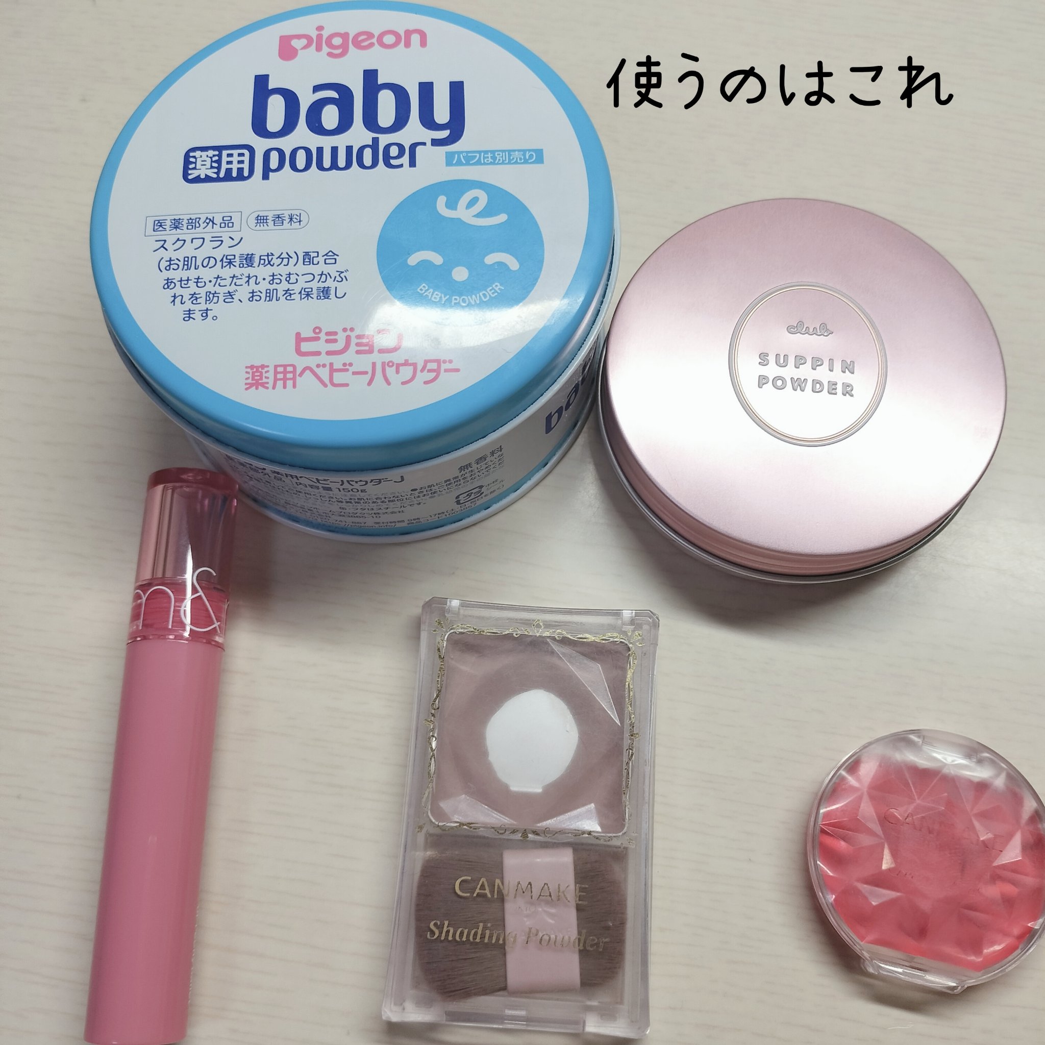 クリームチーク/キャンメイク/ジェル・クリームチークを使ったクチコミ（2枚目）