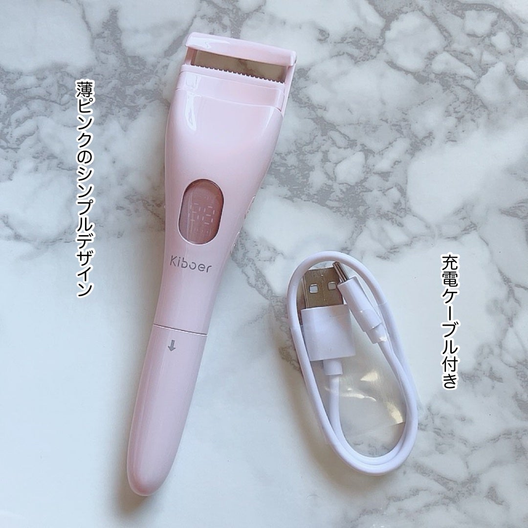 2in1ホットビューラー/Kiboer/ホットビューラーを使ったクチコミ(7枚目)