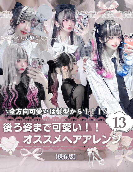 カールプロ SR/クレイツ/カールアイロンを使ったクチコミ(1枚目)