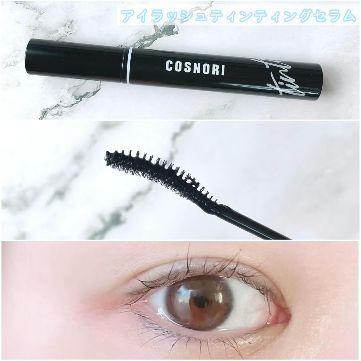 シルクリペアネイルクリーム/COSNORI/ネイルオイル・トリートメントを使ったクチコミ（3枚目）