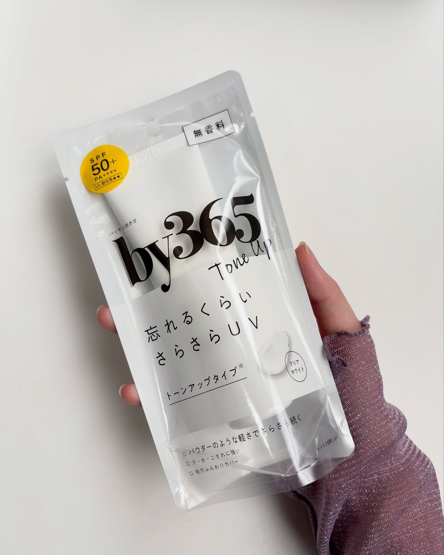 by365 パウダリーUVクリーム トーンアップ/ナリスアップ/日焼け止め・UVケアを使ったクチコミ（2枚目）