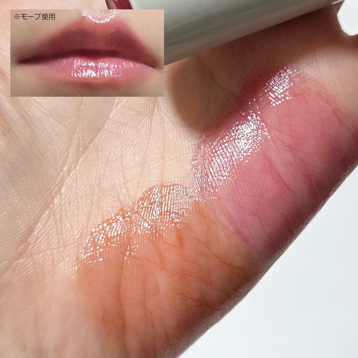 NEARBY Recharging Lip Balm/Hersteller/口紅を使ったクチコミ(4枚目)