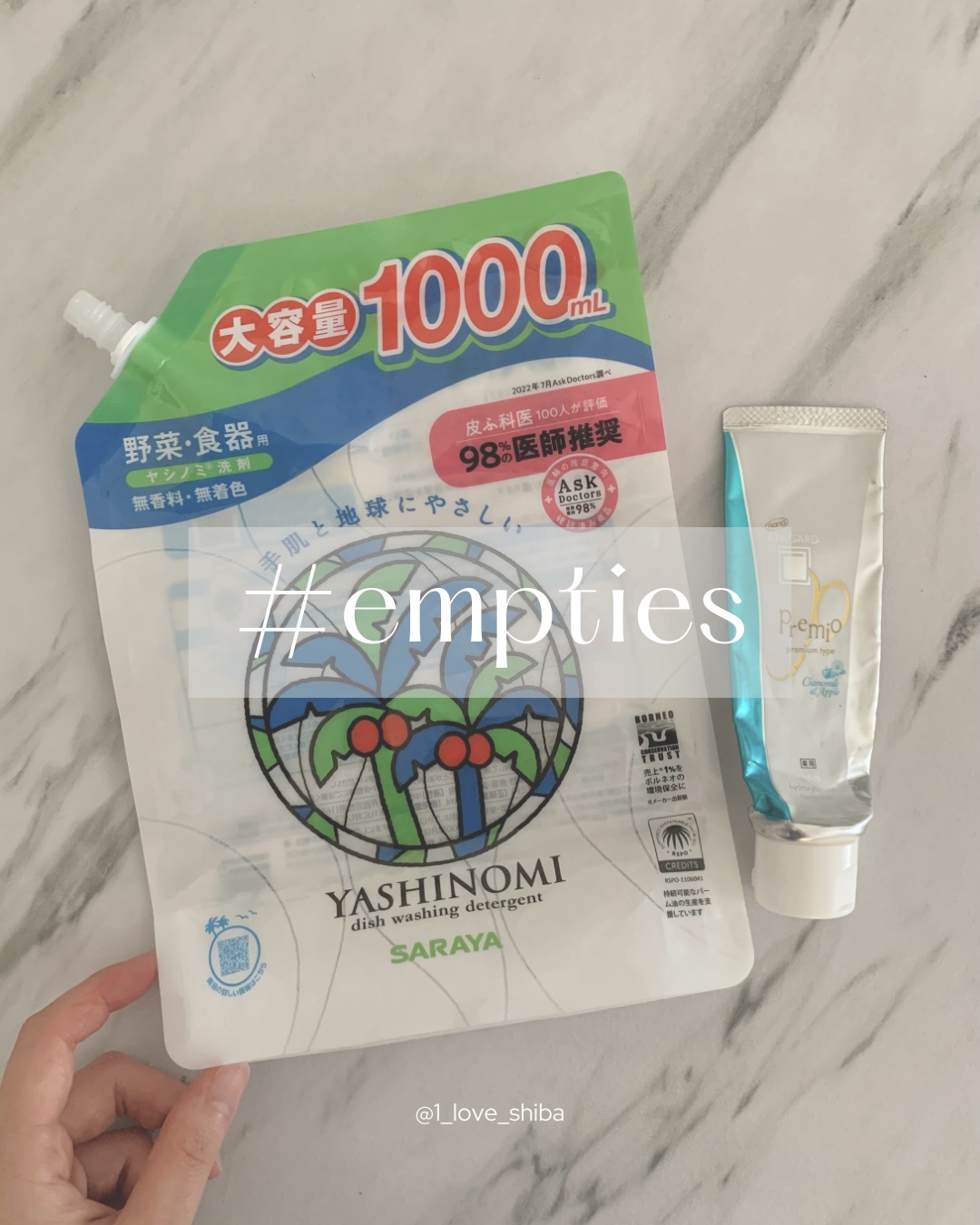 ヤシノミ洗剤/ヤシノミ洗剤/洗濯洗剤を使ったクチコミ（1枚目）