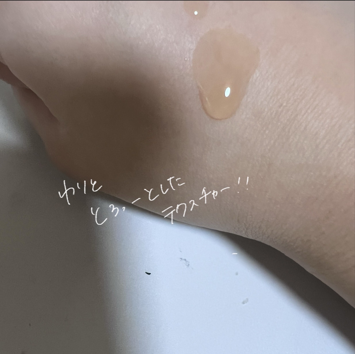 チューリップバリアビーガンアンプル /APOTHE/美容液を使ったクチコミ（3枚目）