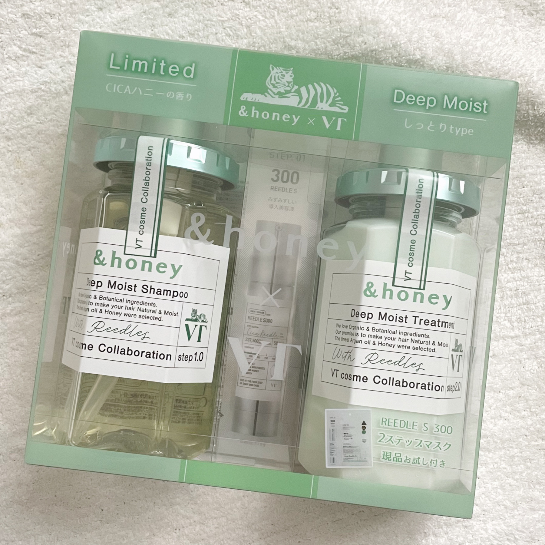 &honey アンドハニー × VT ディープモイスト 限定ペアセットのクチコミ「&honey
アンドハニー × VT ディープモイスト 
限定ペアセット

アンドハニー × .....」（1枚目）