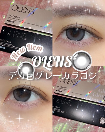 Big Glowy 1day/OLENS/ワンデー(1DAY)カラコンを使ったクチコミ(1枚目)