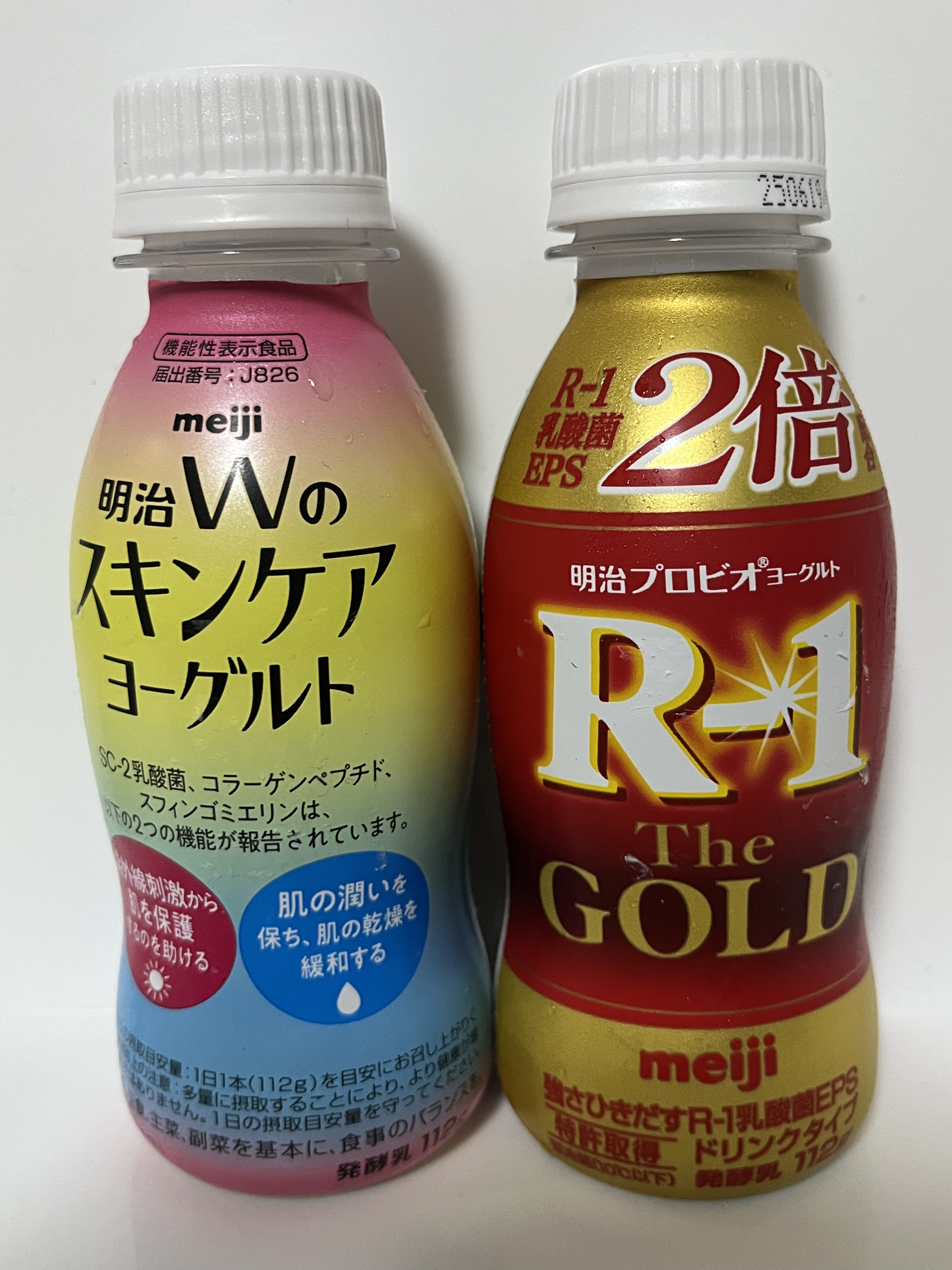 明治ヨーグルトR-1 ドリンクタイプ/明治/飲むヨーグルトを使ったクチコミ（1枚目）