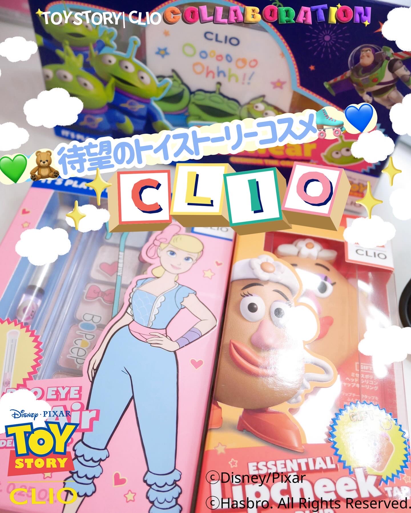 プロ アイ パレット エアー/CLIO/アイシャドウパレットを使ったクチコミ（1枚目）