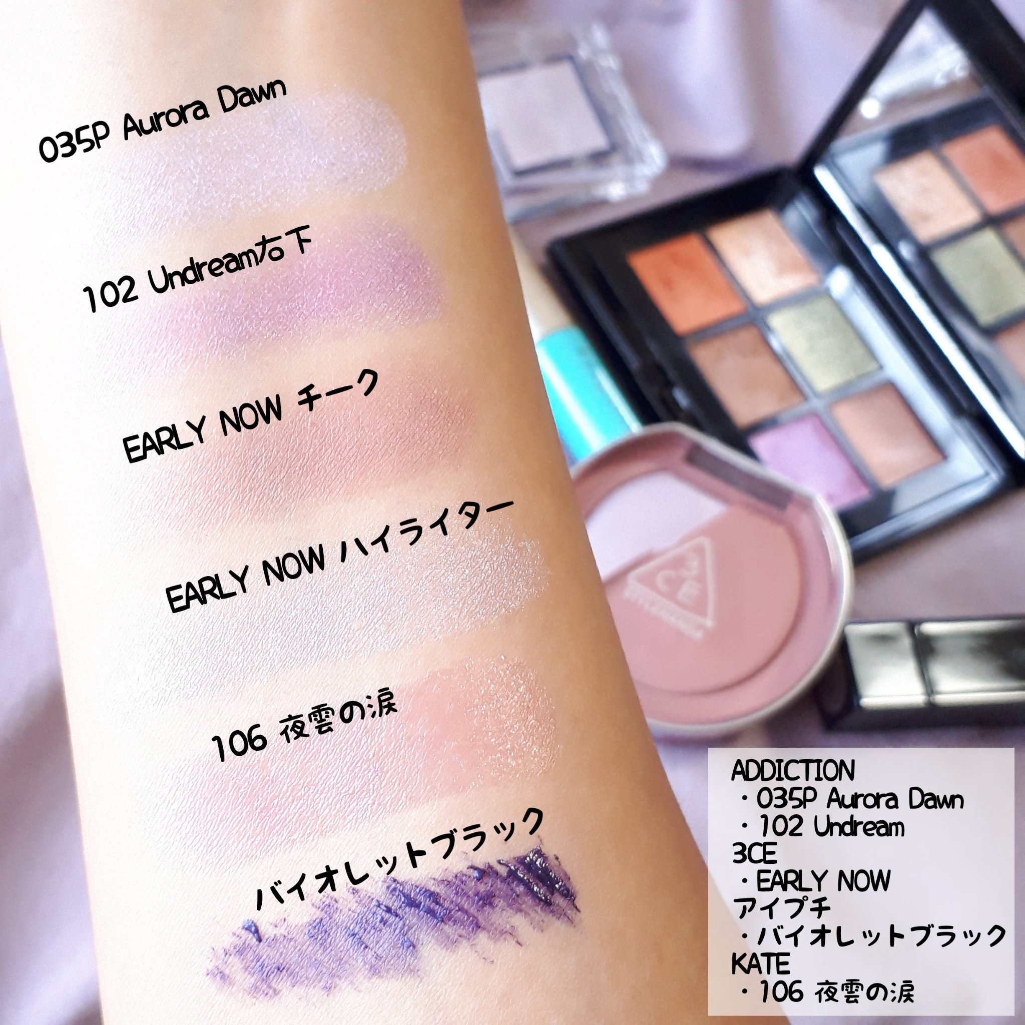 ケイト リップモンスター/KATE/口紅を使ったクチコミ（2枚目）