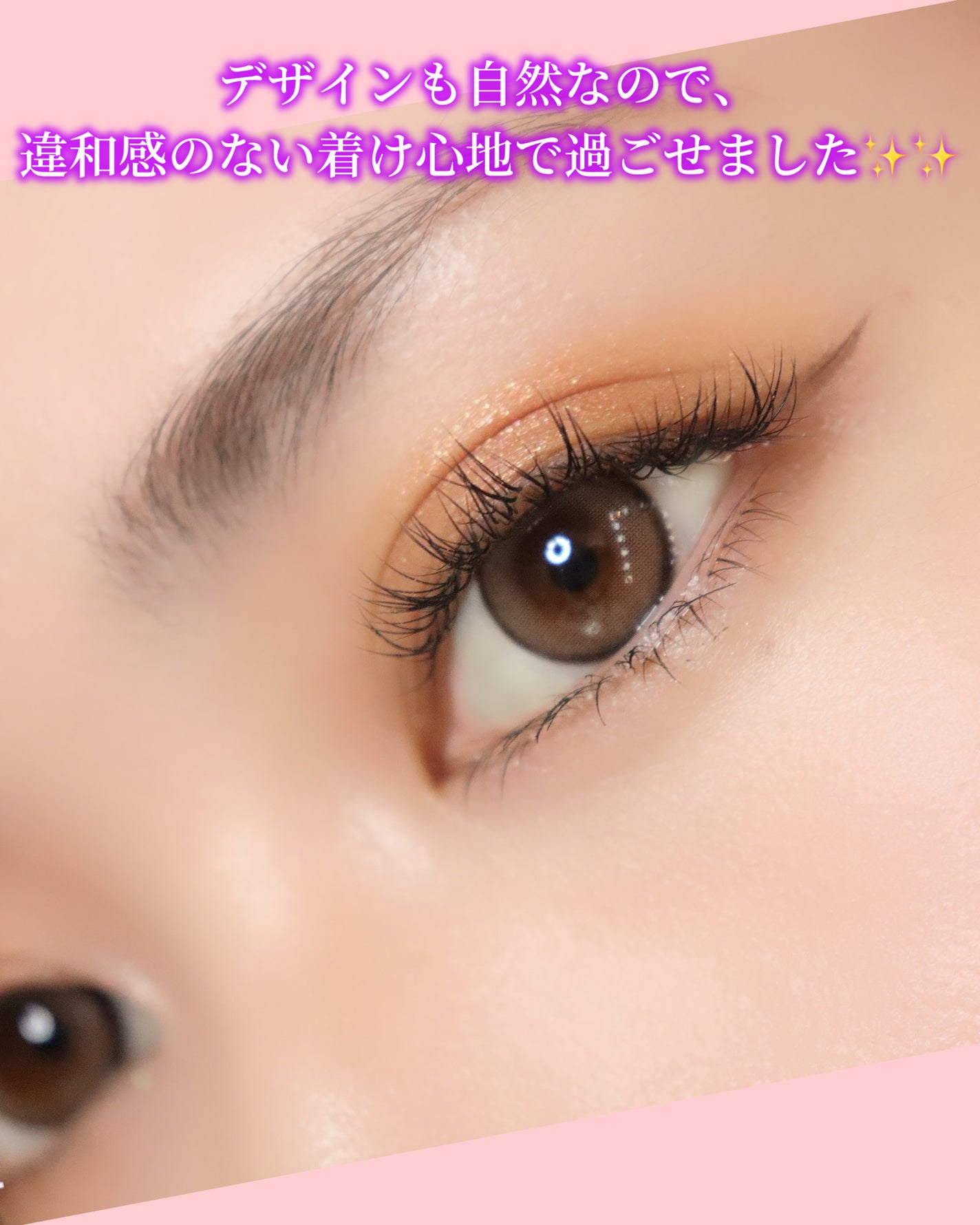 COLOさん˚✧₊⁎❝᷀ົཽ≀ˍ̮ ❝᷀ົཽ⁎⁺˳✧༚ on LIPS 「本日紹介するのは今SNSでもバズっている"接着剤いらず”でピタ..」(5枚目)