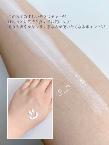 ヒアルキューブ フラッディングセラム/DPPR/美容液を使ったクチコミ(5枚目)