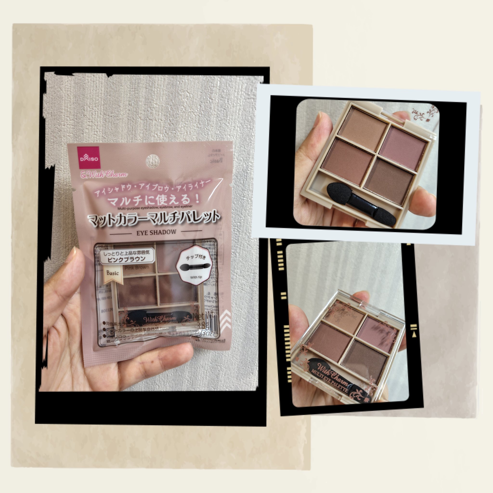 &. Wチャーム アイシャドウマットカラーマルチパレット/DAISO/アイシャドウパレットを使ったクチコミ（1枚目）