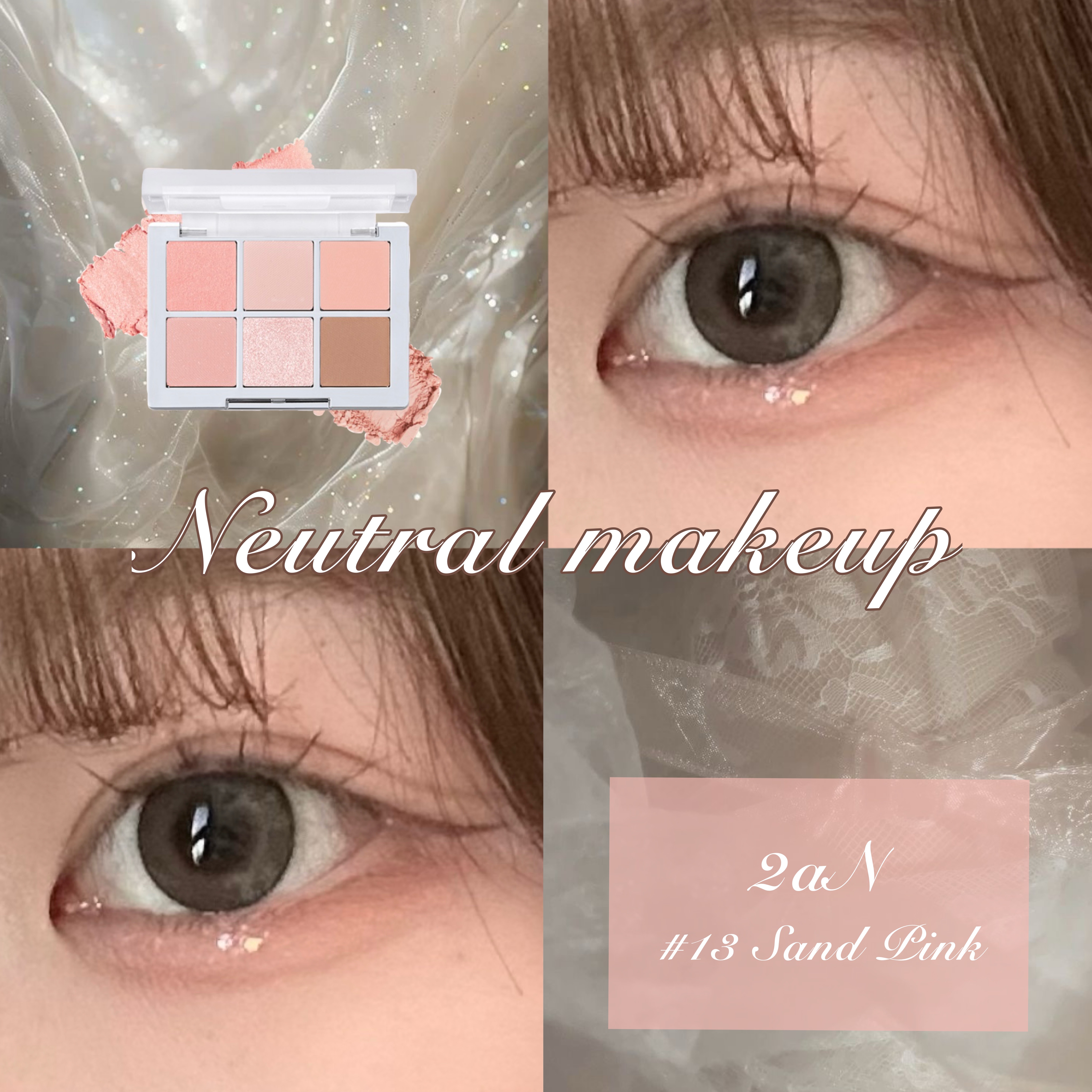 パーフェクトマルチアイズ/キャンメイク/アイシャドウパレットを使ったクチコミ（1枚目）