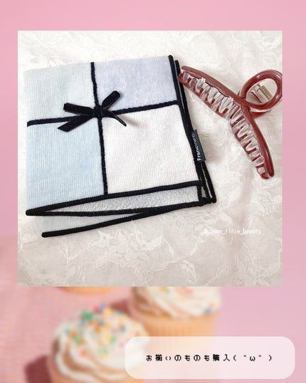 お試しセット/アルージェ/トライアルキットを使ったクチコミ(7枚目)