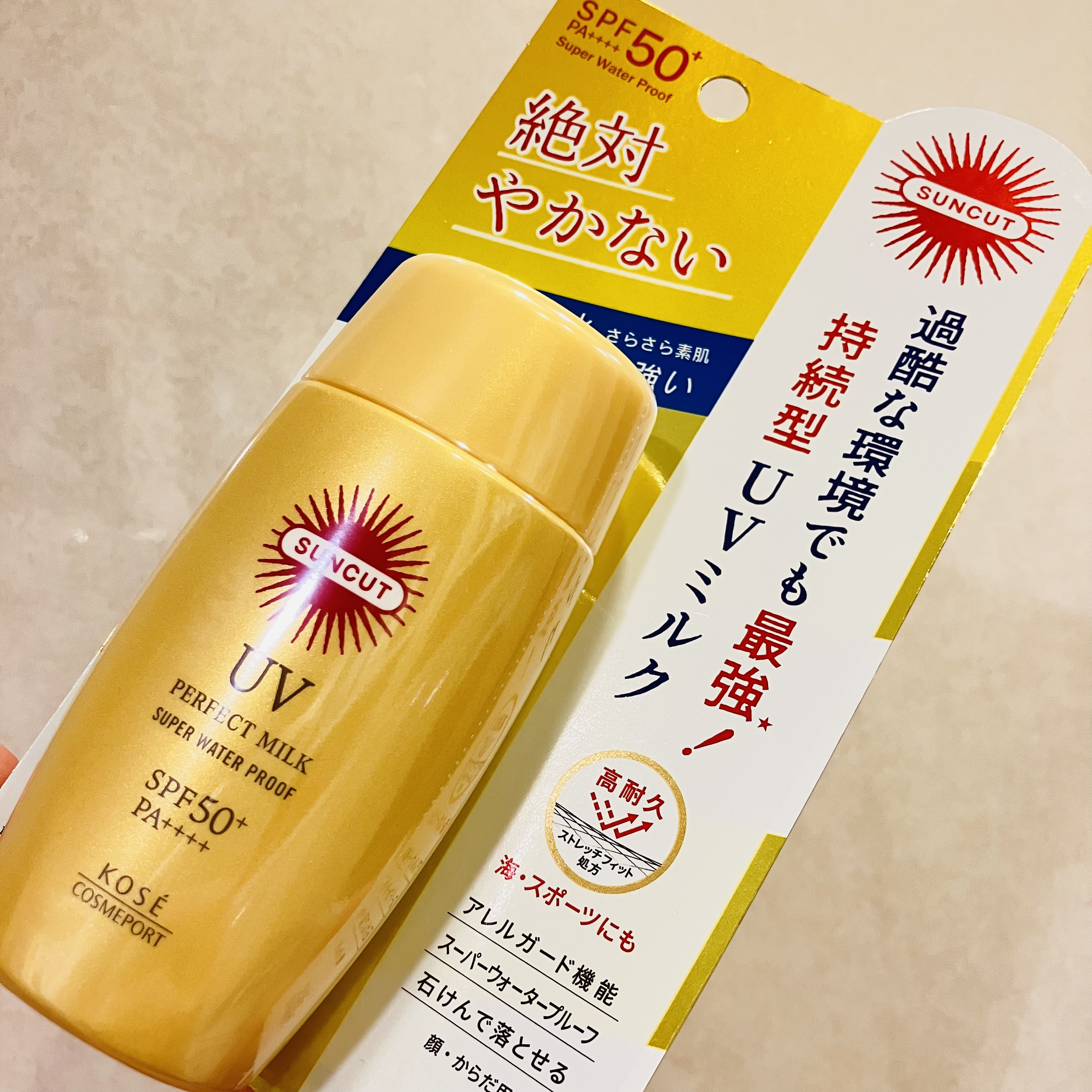 サンカットR パーフェクトUV ミルク 60ml【旧】/サンカット®/日焼け止めミルクを使ったクチコミ（1枚目）