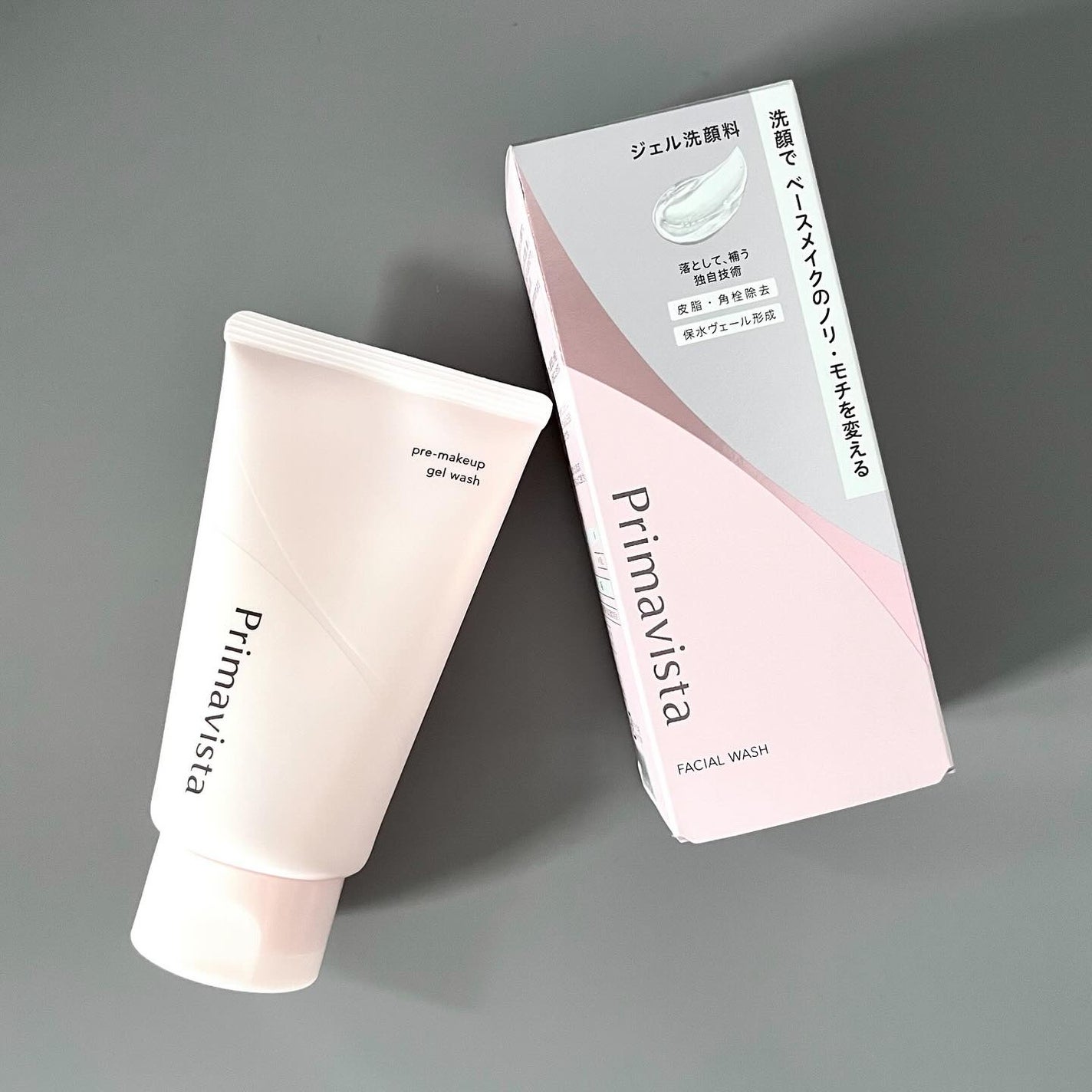 プリマヴィスタ プレメイクアップ ジェルウォッシュ/プリマヴィスタ/その他洗顔料を使ったクチコミ(7枚目)