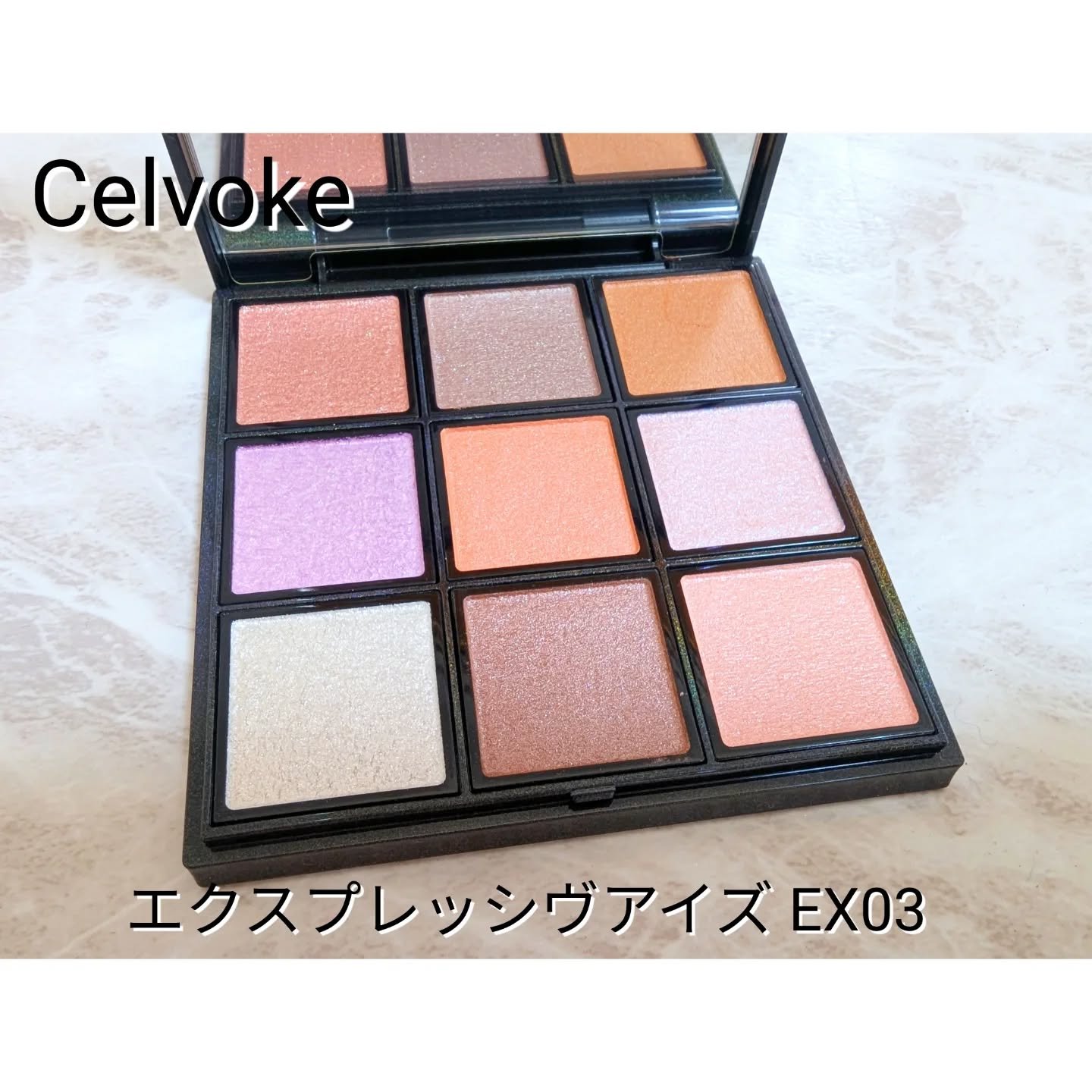 YSL ラブシャイン リップスティック/YVES SAINT LAURENT BEAUTE/口紅を使ったクチコミ（1枚目）