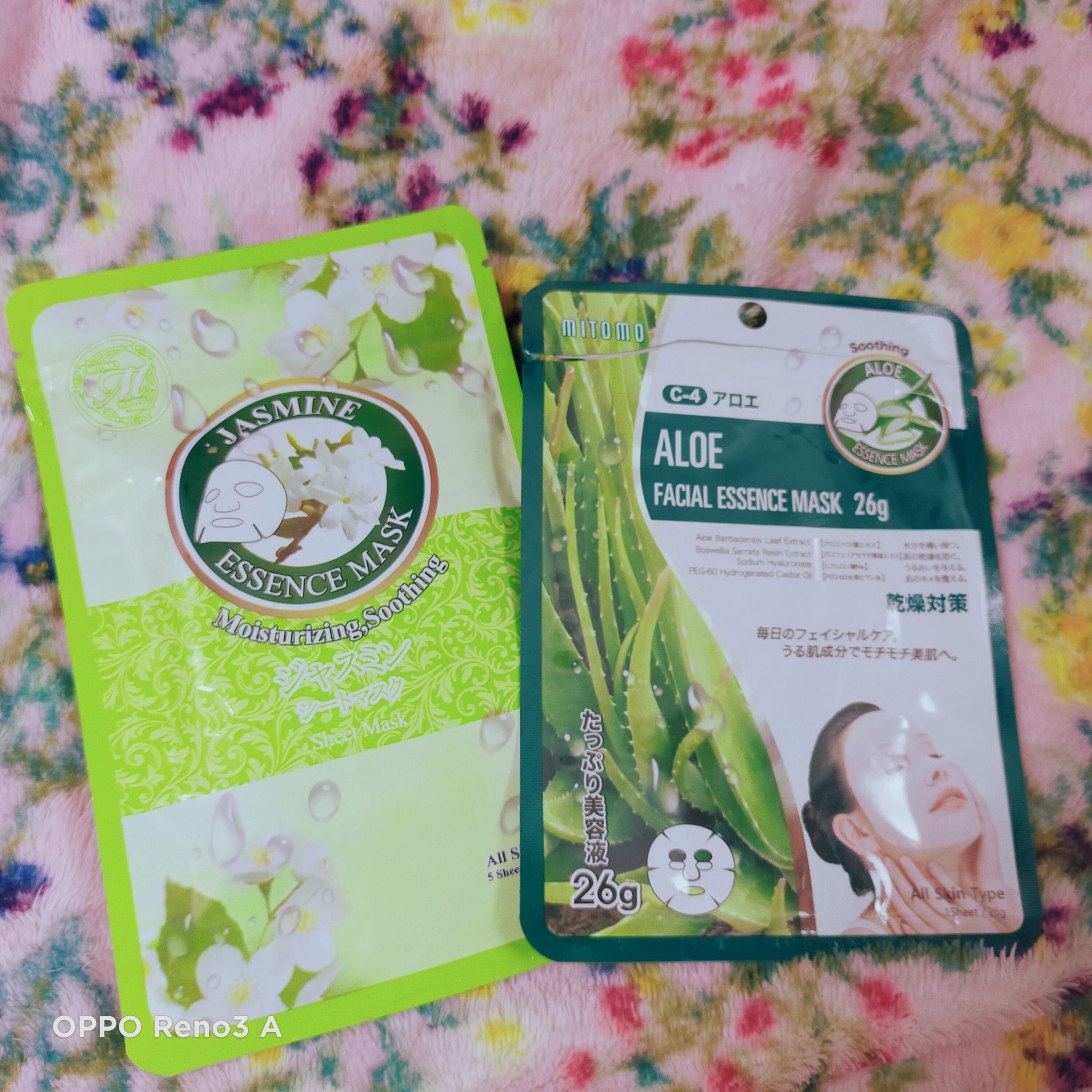 集中保湿福袋300枚/MITOMO/シートマスク・パックを使ったクチコミ（3枚目）