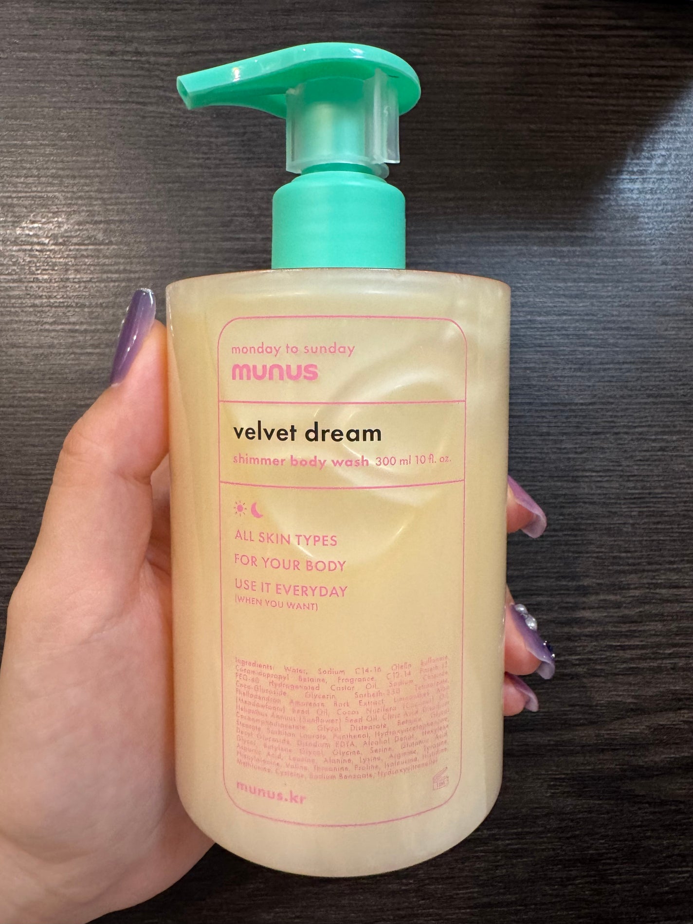 velvet dream shimmer body wash/munus/ボディソープを使ったクチコミ(2枚目)