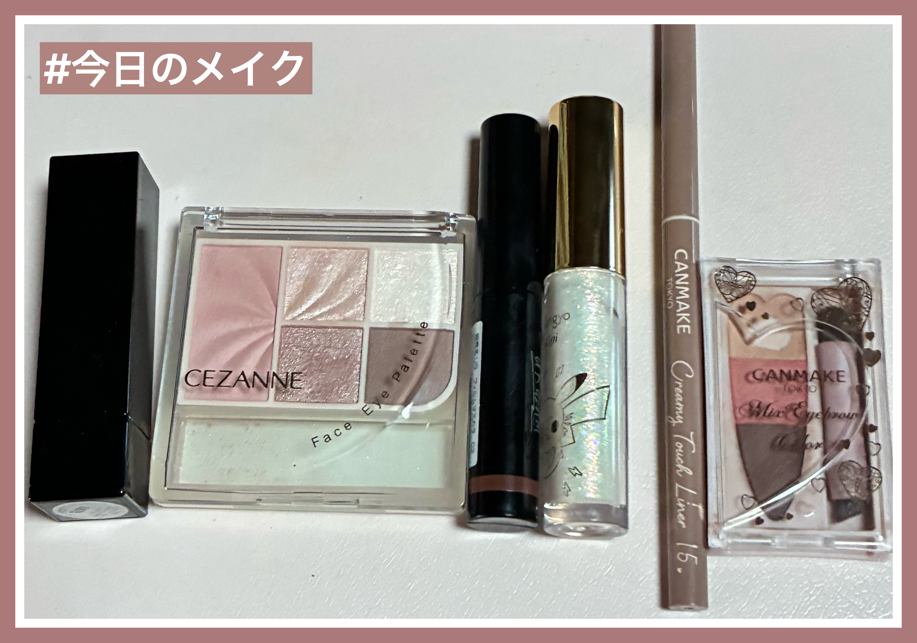 ウォンジョンヨ　ダイヤモンドライナー/Wonjungyo/リキッドアイシャドウを使ったクチコミ（1枚目）