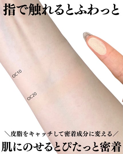 パウダリィファンデーション ex/パラドゥ/パウダーファンデーションを使ったクチコミ(5枚目)