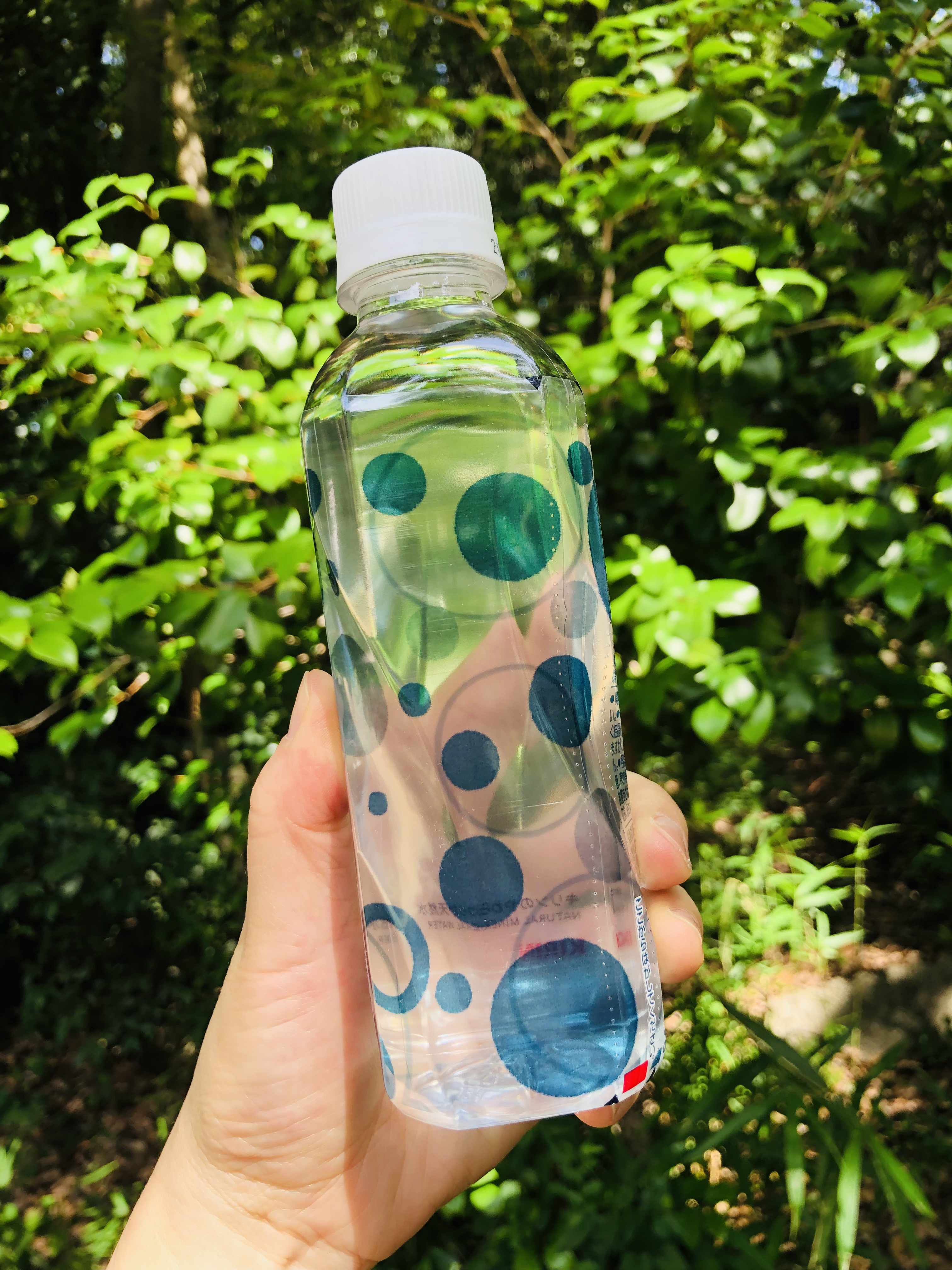 キリンのやわらか天然水/キリンビバレッジ/ミネラルウォーターを使ったクチコミ（2枚目）