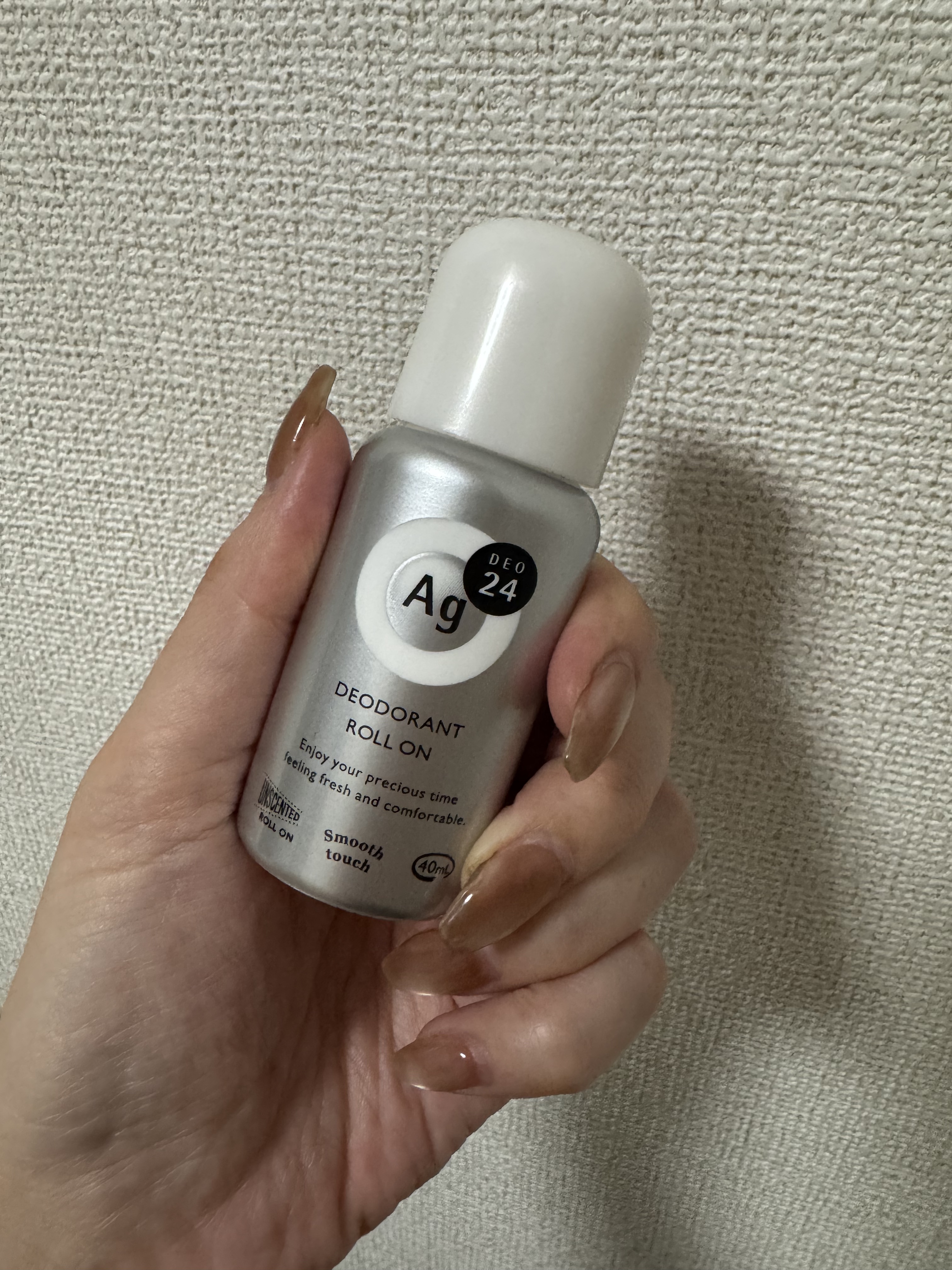 #ドラコスこれ買って 

急激に暑くなり、匂いが気になる季節の到来！
早速ドラコスで購入！
今日使ってみたらよかった。
小ぶりだから持ち運びにも便利だよ。
無香料だから他の香りにも混ざらなくてオススメです！