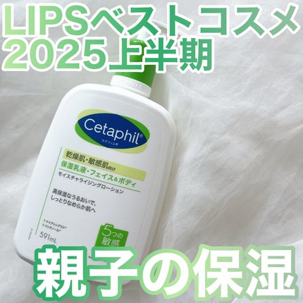 ã¢ã€ã¹ãã£ã©ã€ãžã³ã°ããŒã·ã§ã³/ã»ã¿ãã£ã«/ããã£ããŒã·ã§ã³ã䜿ã£ãã¯ãã³ãïŒ1æç®ïŒ