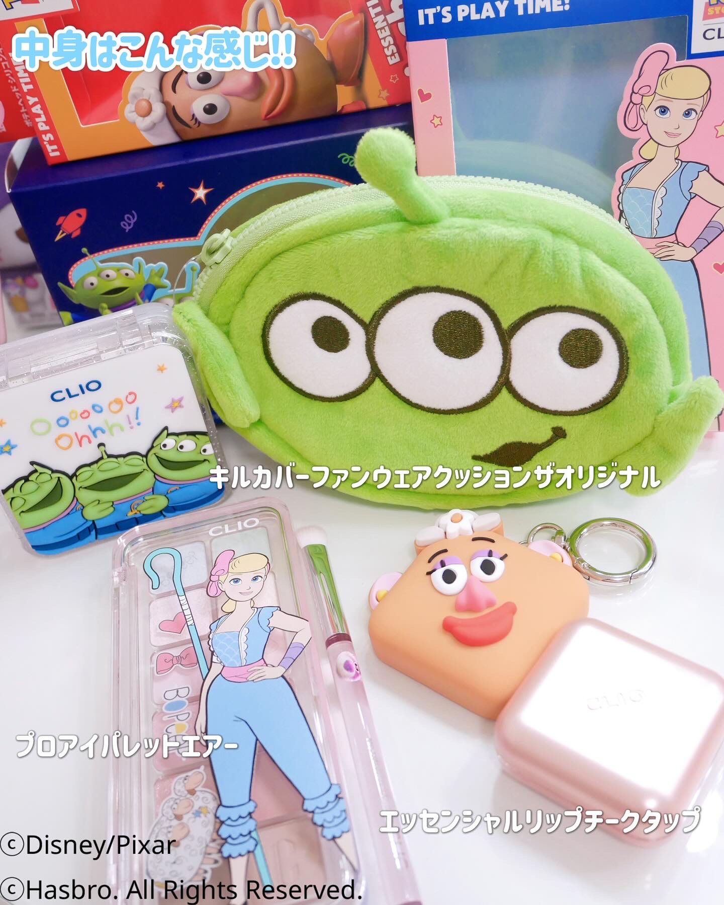 プロ アイ パレット エアー/CLIO/アイシャドウパレットを使ったクチコミ（2枚目）