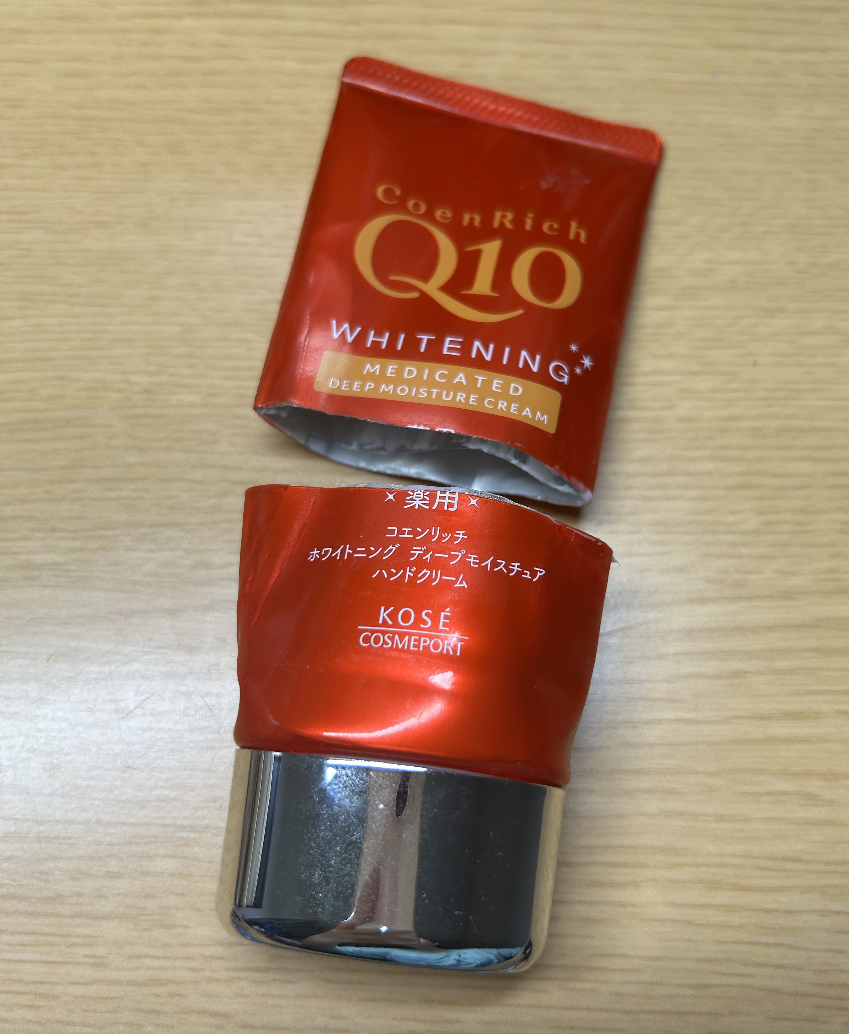 プレシャス 薬用ホワイトニングハンドクリーム/コエンリッチQ10/ハンドクリームを使ったクチコミ（1枚目）