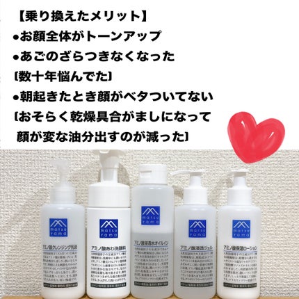 フェイシャル トリートメント エッセンス/SK-II/化粧水を使ったクチコミ(4枚目)