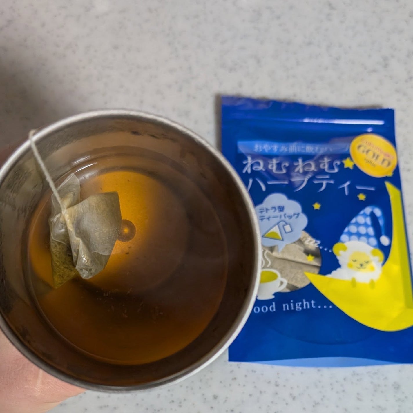 ir_uuy on LIPS 「コエタスのモニターキャンペーンでいただいたねむねむハーブティー..」(6枚目)