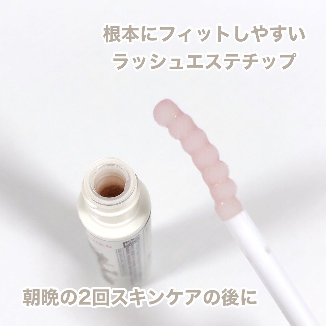 ラッシュジェリードロップ EX/MAJOLICA MAJORCA/まつげ美容液を使ったクチコミ(2枚目)