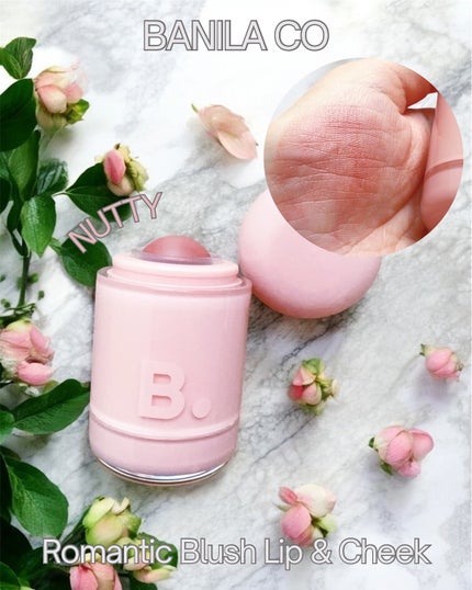 バニラコ ロマンティック ブラッシュ リップ&チーク/BANILA CO/口紅を使ったクチコミ(4枚目)