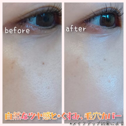 UVイデア XL プロテクショントーンアップ ローズ+/ラ ロッシュ ポゼ/日焼け止め・UVケアを使ったクチコミ(3枚目)