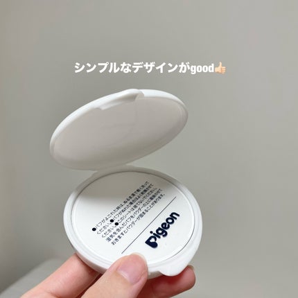 薬用固形パウダー/ピジョン/ボディパウダーを使ったクチコミ(4枚目)