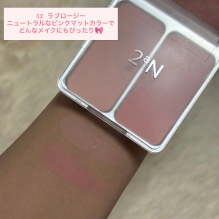 デュアルチーク/2aN/パウダーチークを使ったクチコミ(4枚目)