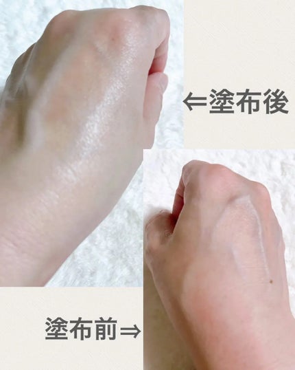 UVイデア XL プロテクショントーンアップ ローズ+/ラ ロッシュ ポゼ/日焼け止め・UVケアを使ったクチコミ(3枚目)