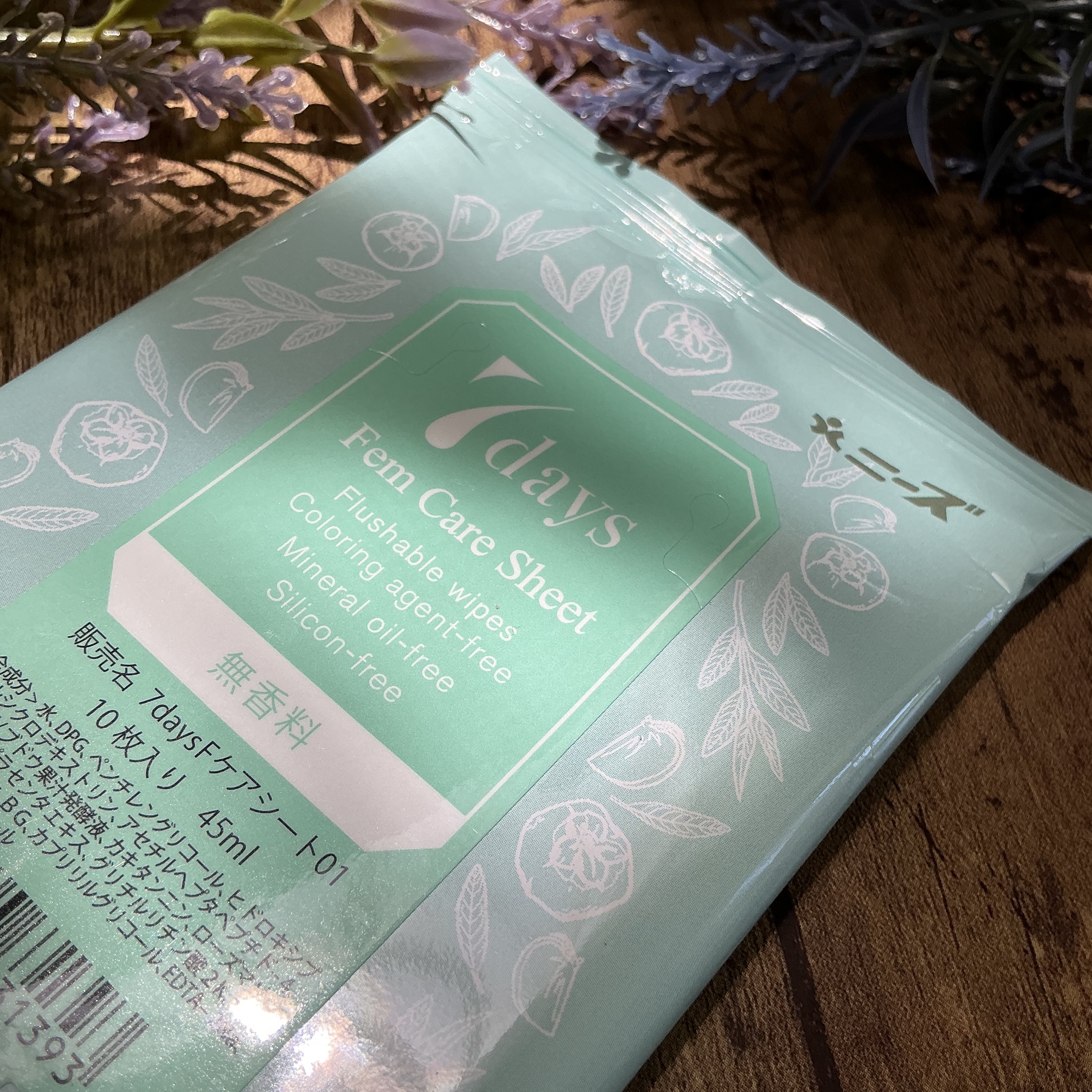フェムケアシート /LUMERE BEAUTY/デリケートゾーンケアを使ったクチコミ（3枚目）