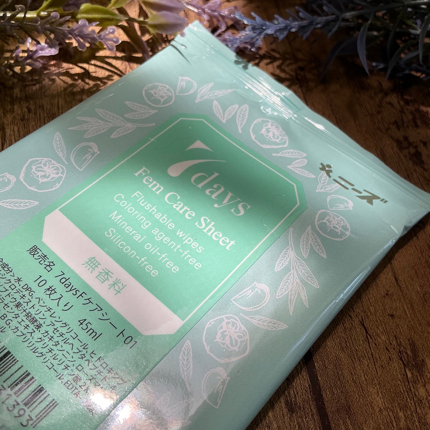 フェムケアシート /LUMERE BEAUTY/デリケートゾーンケアを使ったクチコミ(3枚目)