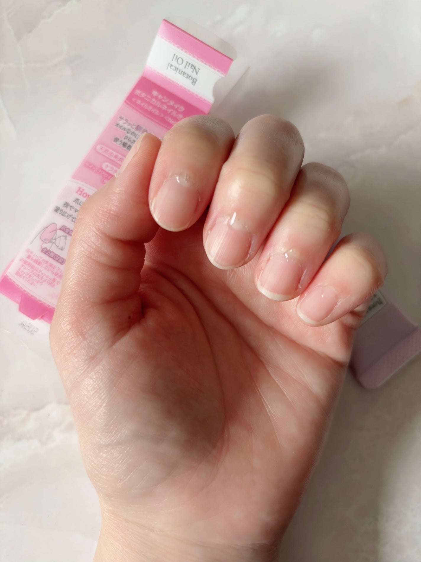 ボタニカルネイルオイル/キャンメイク/ネイルオイル・トリートメントを使ったクチコミ(3枚目)