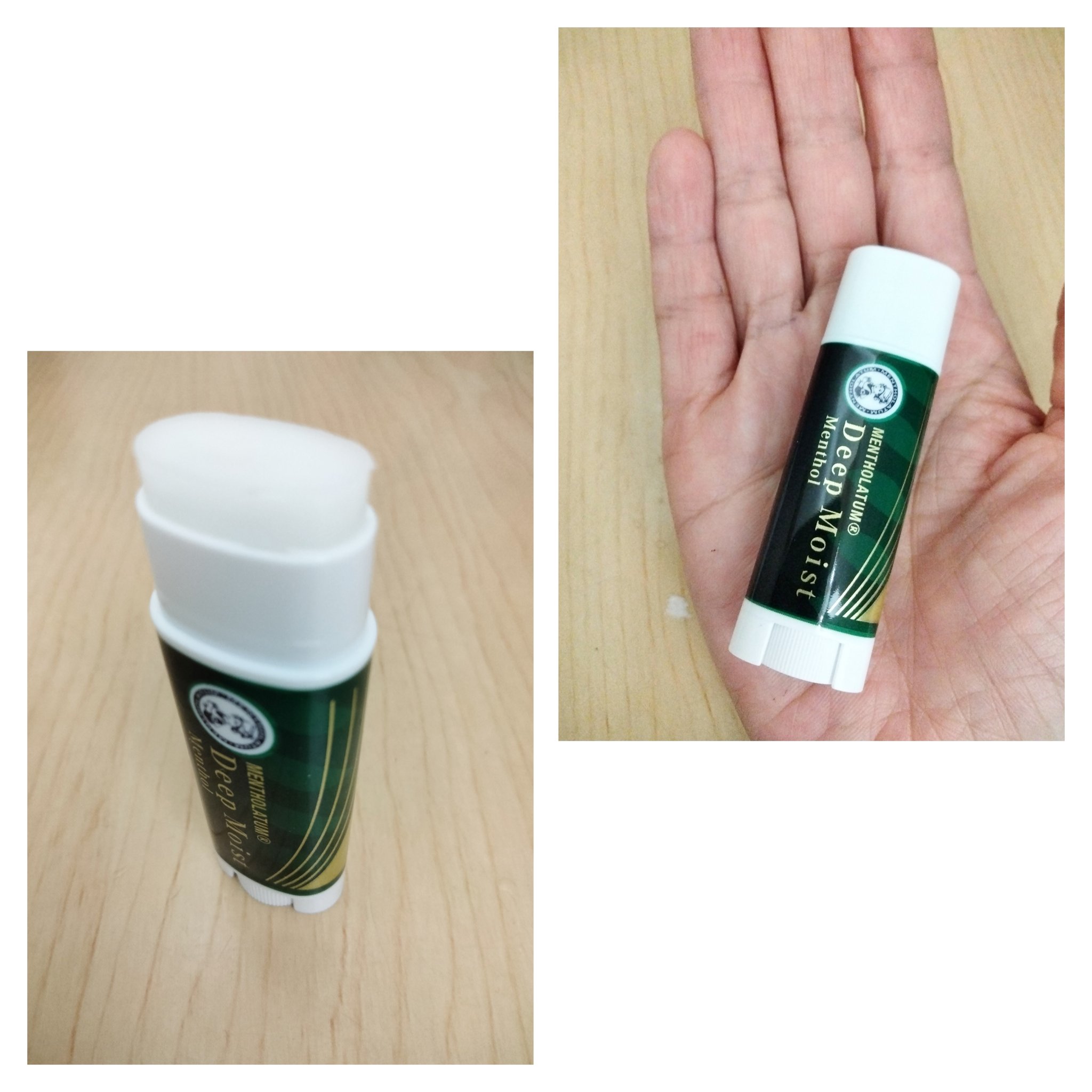 ディープモイスト 無香料/メンソレータム/リップクリームを使ったクチコミ（2枚目）