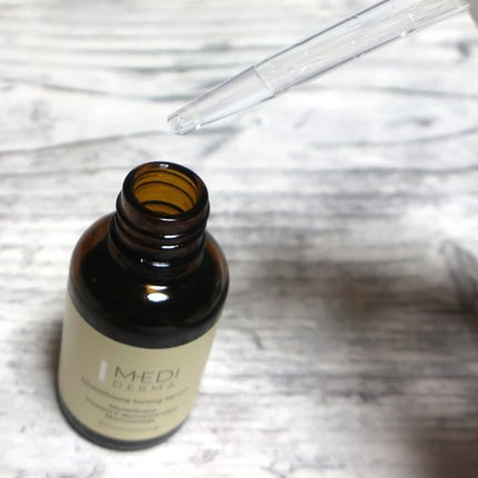 shizuka35 on LIPS 「メディダーマグルタチオントーニングセラムグルタチオン高配合(保..」(2枚目)