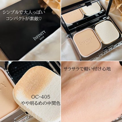 スキンルミナンス ファンデーション OC-405 オークル/インフィニティ/パウダーファンデーションの画像