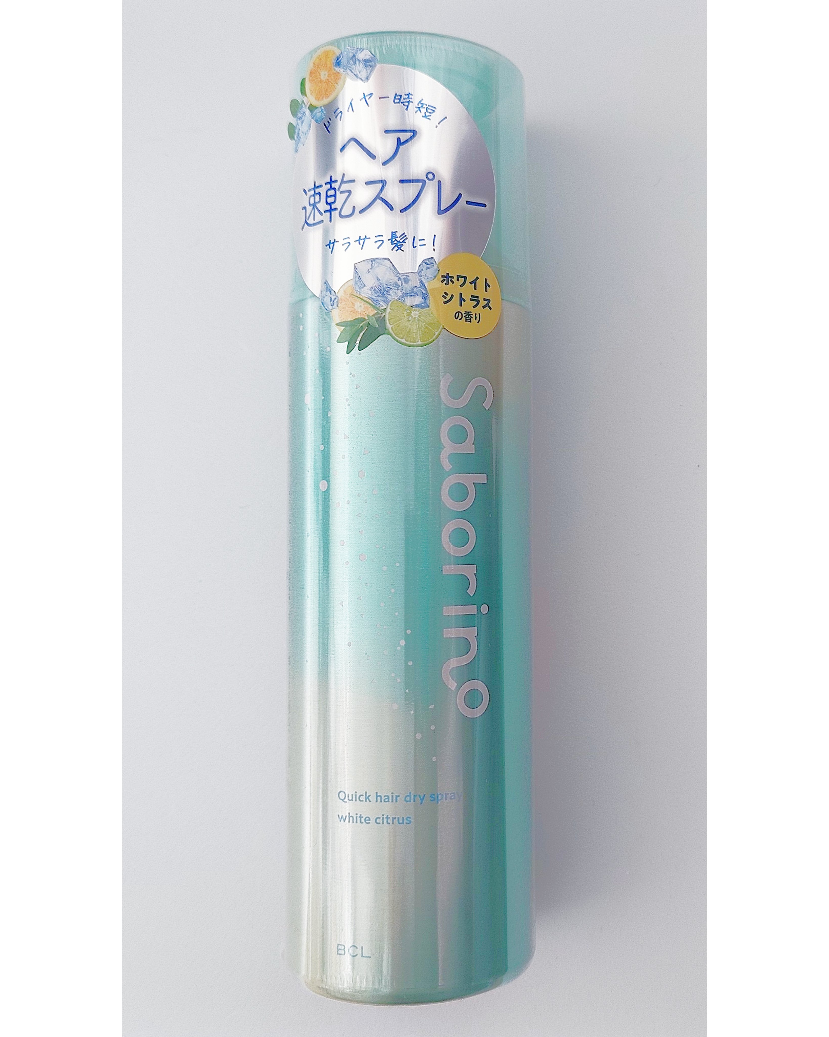 サボリーノ 速く乾かスプレー NAのクチコミ「#Saborino　#サボリーノ　#BCL

速く乾かスプレー　￥1,540


速乾成分配合.....」（1枚目）