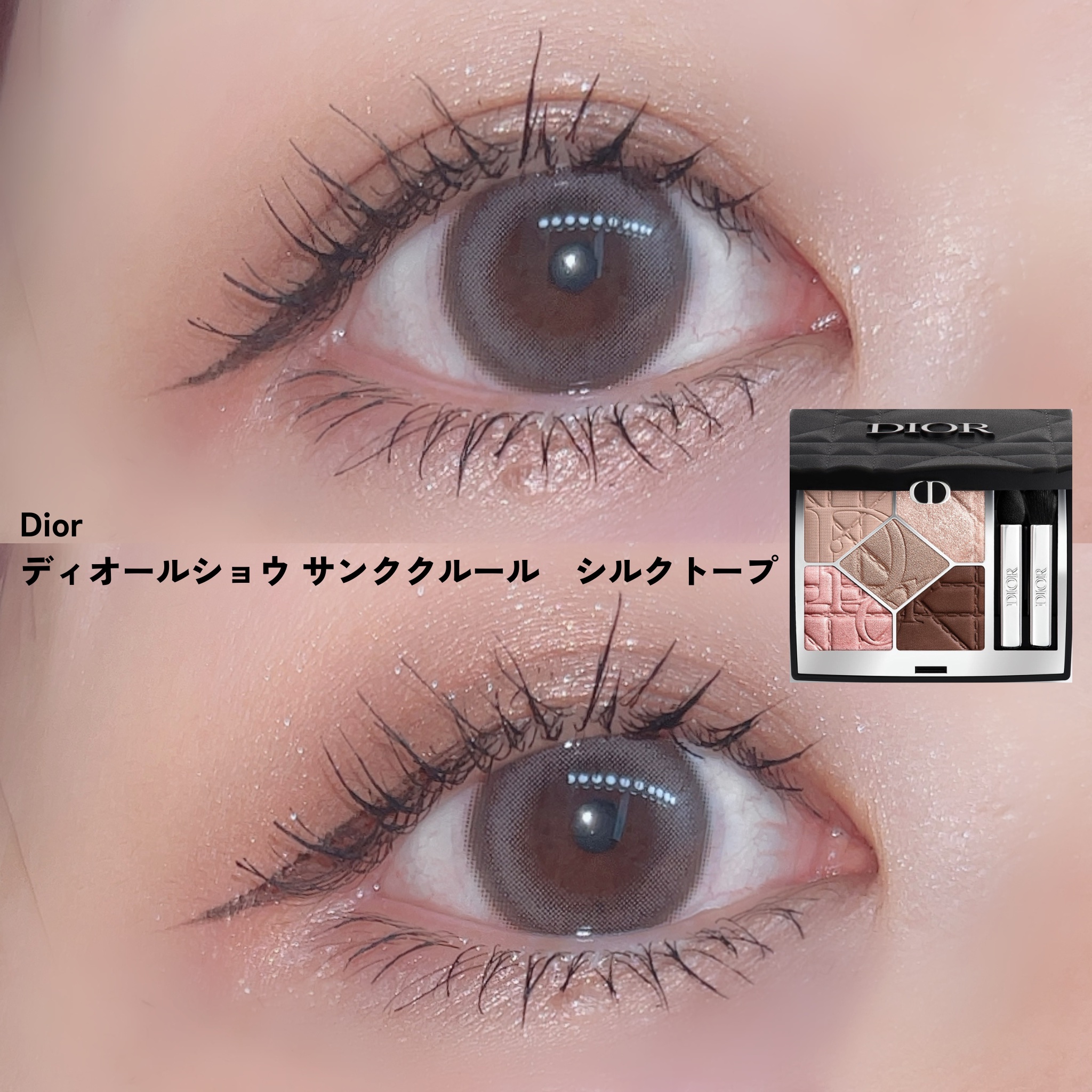 chuuLENS Milk&Tea Royal 1day/chuu LENS/ワンデー（１DAY）カラコンを使ったクチコミ（1枚目）