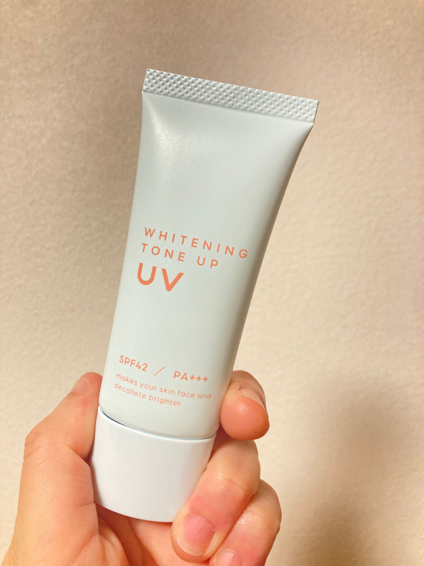 美白トーンアップUV/コージー/日焼け止めミルクを使ったクチコミ(2枚目)