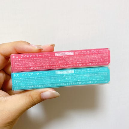 キス アイスアーマー 02 めろんハワイ/KiSS/口紅の画像