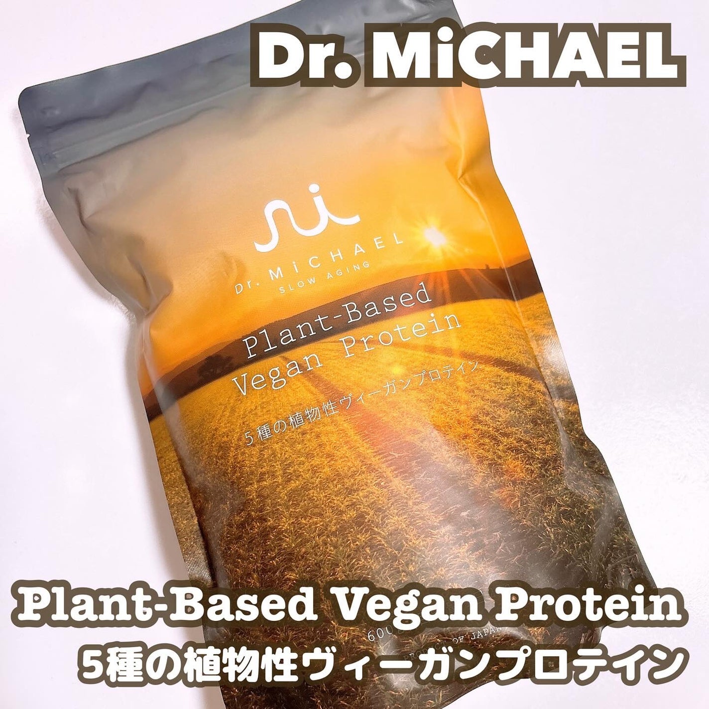 LENA on LIPS 「.♡@dr.michael_slow_agingPlant-B..」(1枚目)